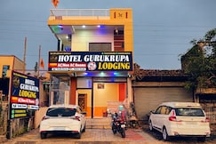 Gurukrupa Lodging, Nandgaon