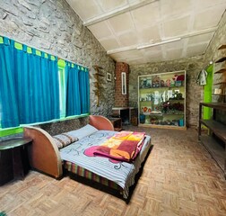 Room 1