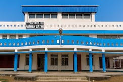 Pathersathi Canning Hotel And Restaurant, Sundarbans