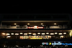 Lotus In AC Rooms, Pune