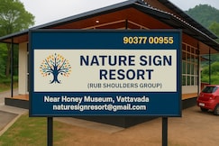 Nature Sign Vattavada, Munnar