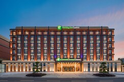 Holiday Inn Express YIXING, Wuxi