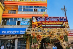 Shri Mangal Palace, Gwalior