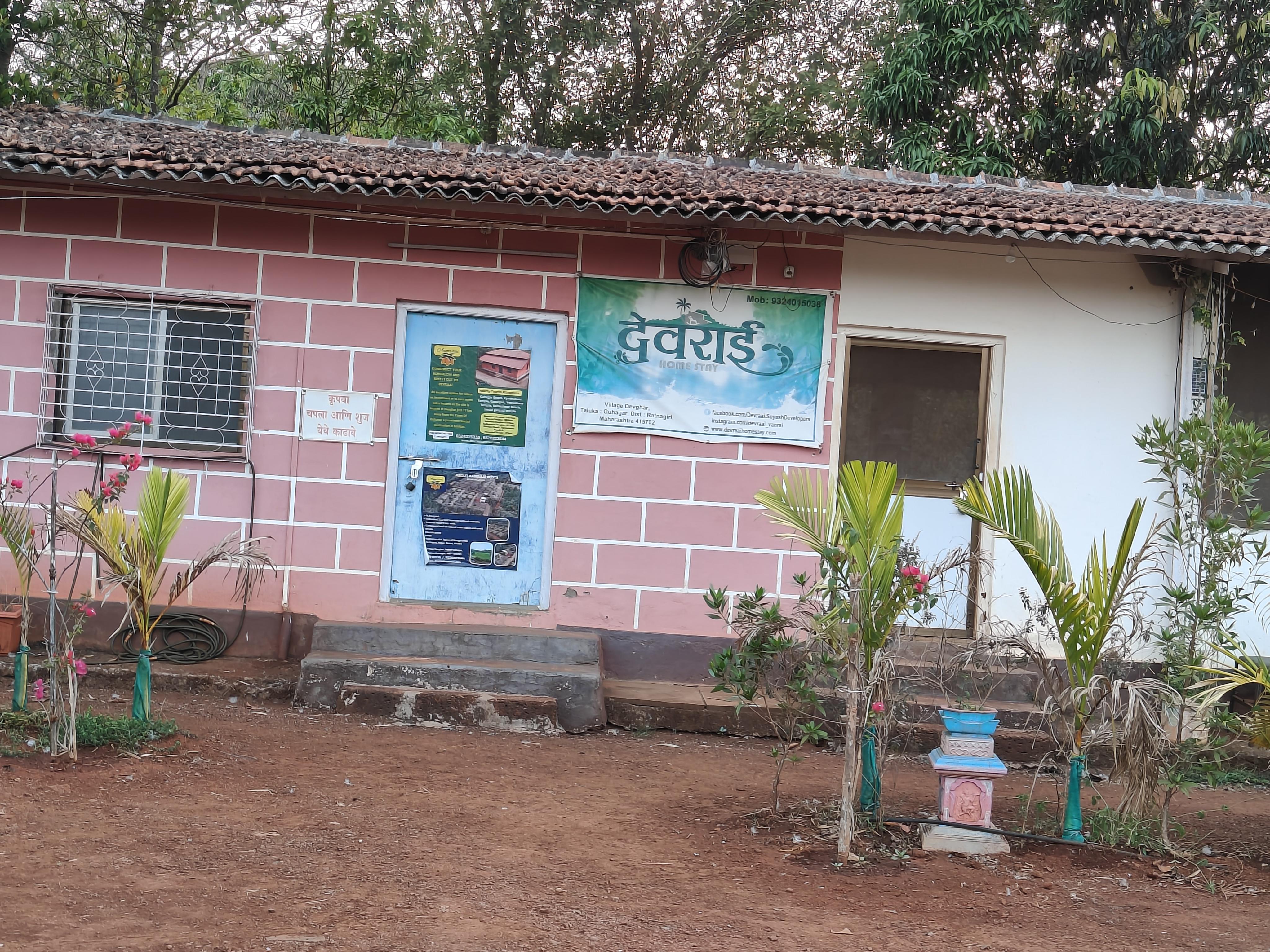 Devraai bungalows 1