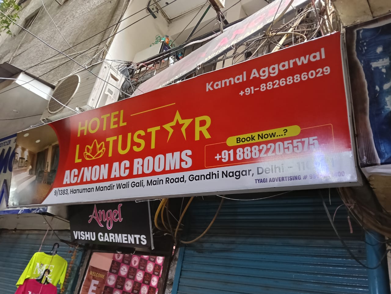 Lotustar Hotel Gandhi Nagar - Tap to explore photos