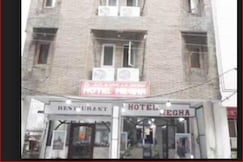 Hotel Megha, Bhopal