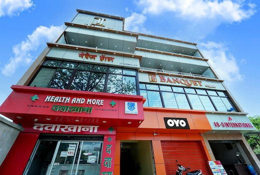 Hotel O J.T. Residency