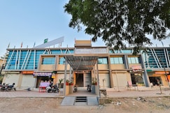 Hotel O Vatva Railway Station Formerly Anmol Palace, Ahmedabad