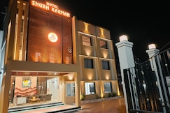 Hotel Shubh Karman, Sidhi