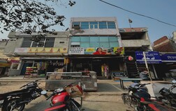 Facade