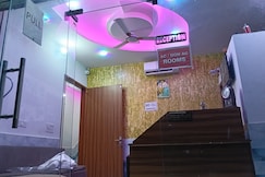 Hotel Shri Girraj Dham Vrindavan, Vrindavan