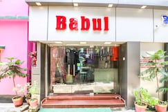 Babul Hotel, Kolkata