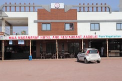 MAA Naganaraya Hotel, Agolai, Shergarh
