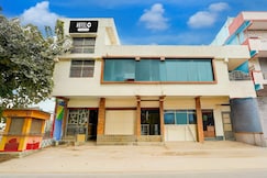 Super Hotel O Gopalan Mall Bangalore Formerly Gm Comforts, Bangalore