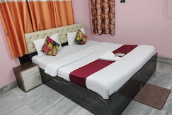 Atithi Nibas, Kolkata