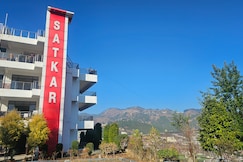 Hotel Satkar
