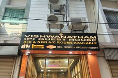 Shri Vishwanatham Guest house, Varanasi