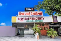 Hotel O Shiv Sai Residency Lodging & Boarding, Thane