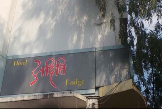 Hotel Aditi Lodging
