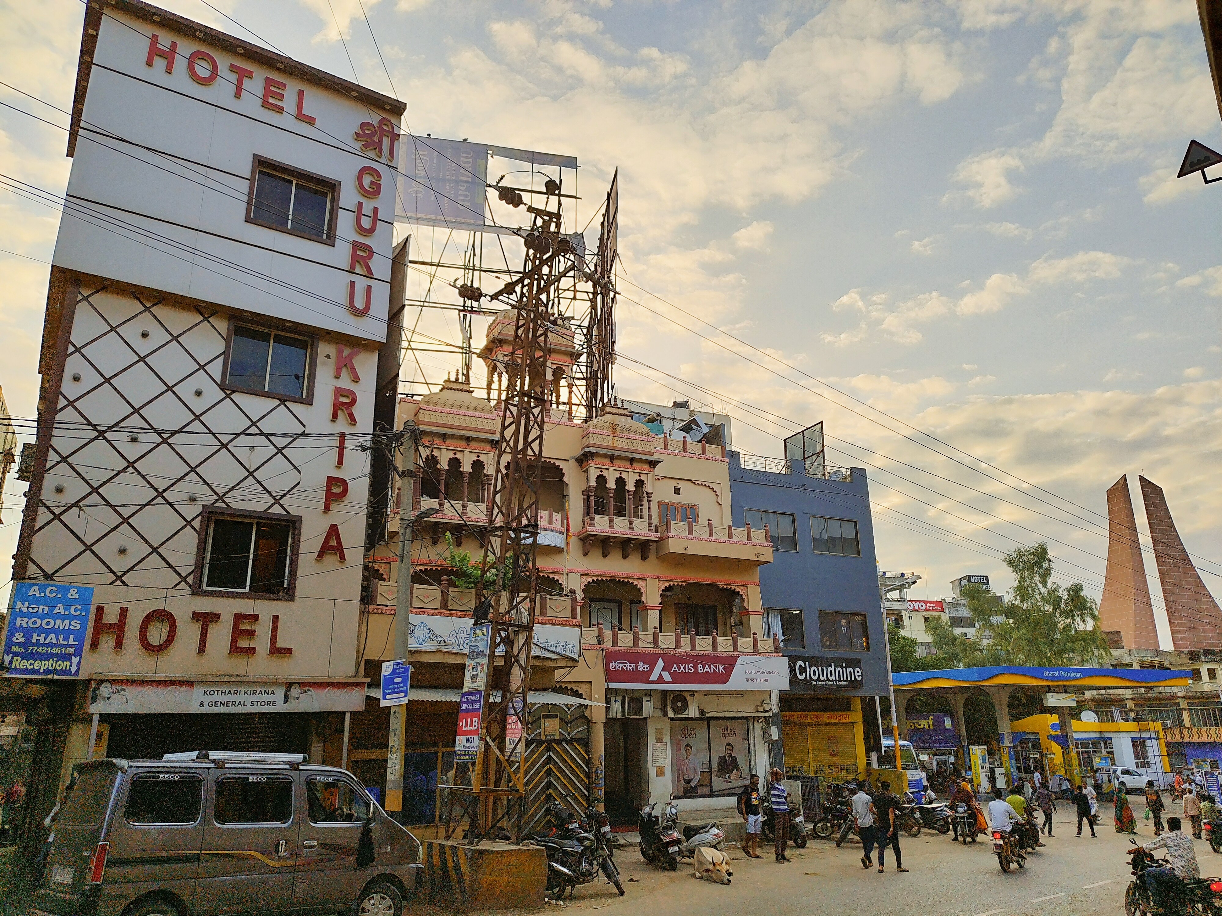 Hotel Shree Guru Kripa - Tap to explore photos