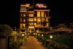 Hotel Ajuba Residency, Patiala