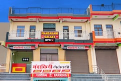 Hotel O Mandakini galaxy Hotel, Derapur