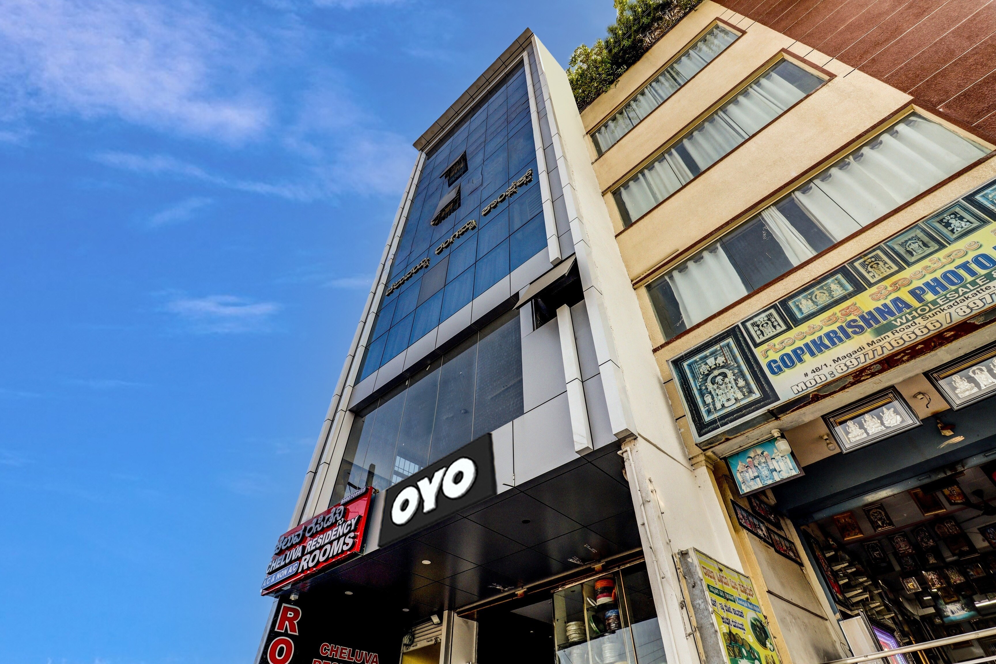 Hotel O Cheluva Residency - Tap to explore photos