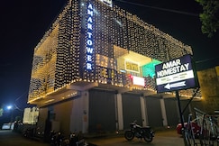 Amar Homestay, Haldwani