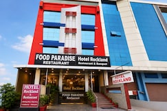 HOTEL ROCKLAND & RESTAURANT ( Gopalpura ), Jaipur