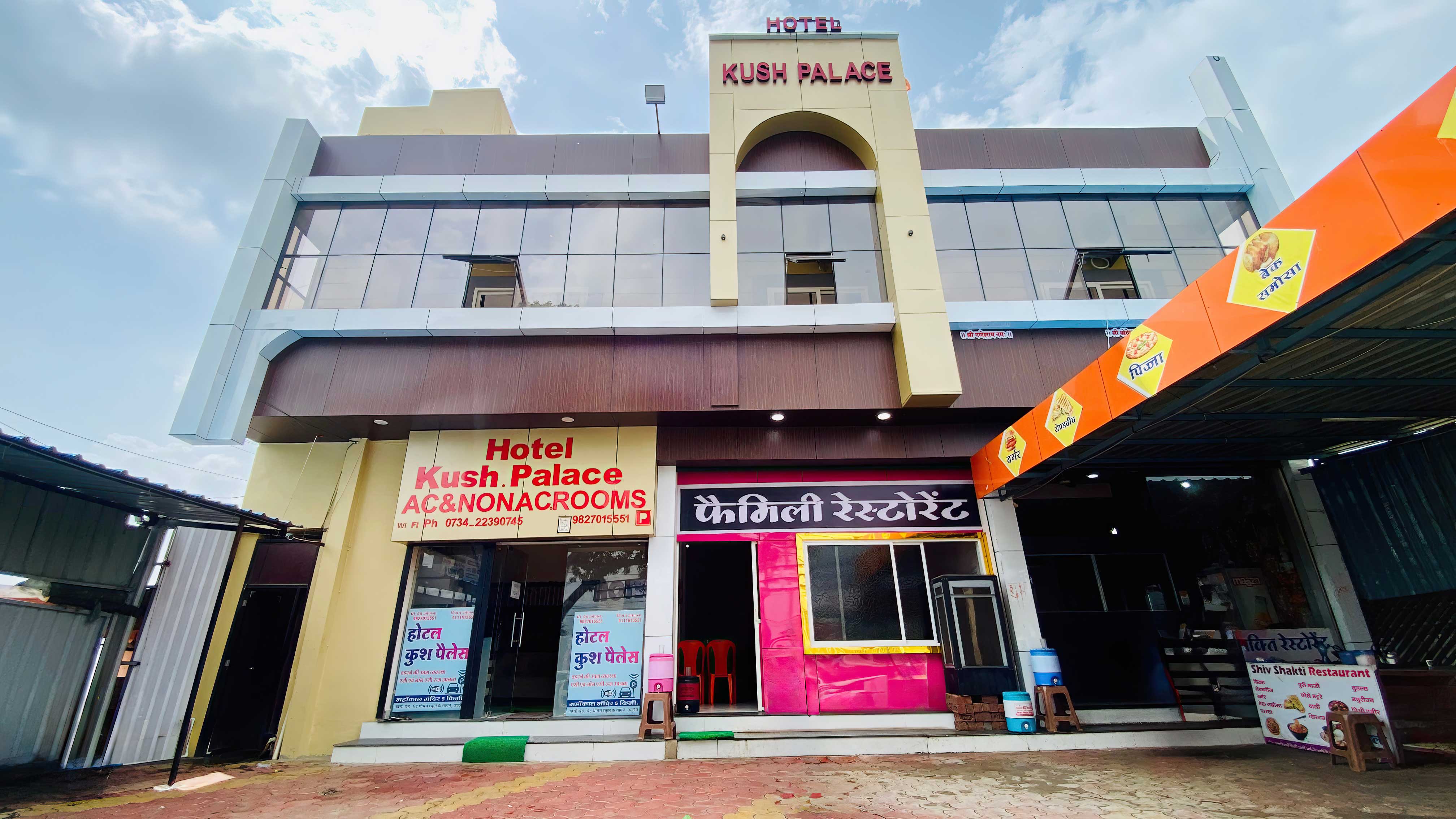 Hotel Kush Palace - Tap to explore photos