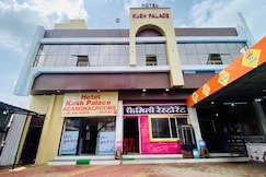 Hotel Kush Palace, Ujjain