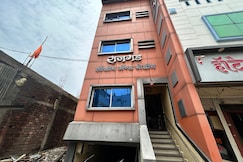 Hotel Rajgad and boarding, Jalna