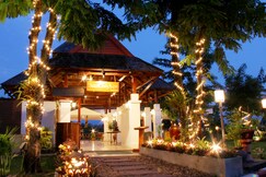 Centara Life Hotel Mae Sot, Phran Kratai