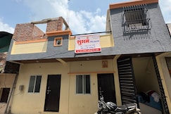 New Shubham Guest House, Ujjain