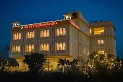 Hotel Siddharsh Heritage near Airport Terminal 1, Jaipur