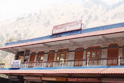 SHALIMAR HOMESTAY, Sainj