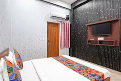 Modernio RK Dham, Vrindavan