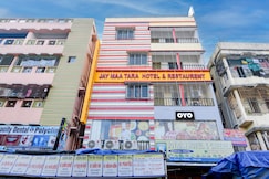 Hotel O Joy Maa Tara Hotel & Restaurant, Kolkata