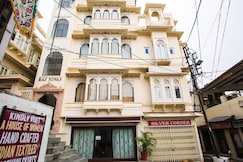 Hotel Raj Niwas, Udaipur
