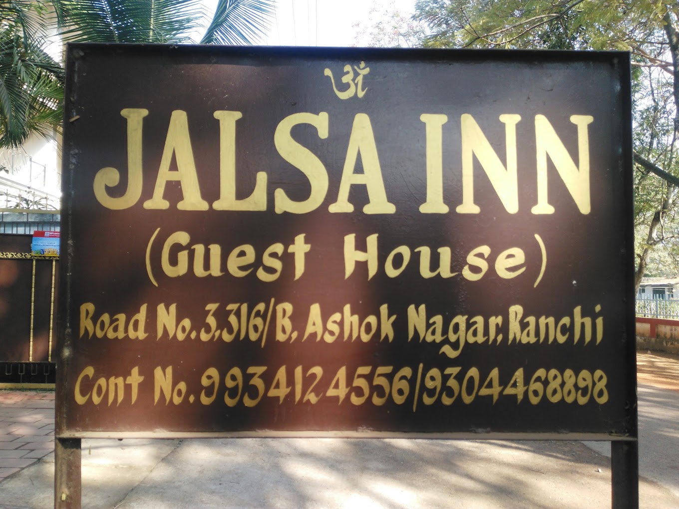 Hotel Jalsa Inn - Tap to explore photos