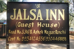 Hotel Jalsa Inn, Ranchi