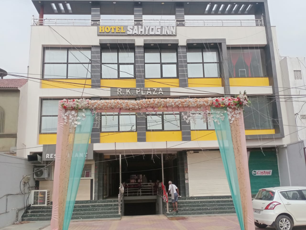 Hotel Sahyog Inn - Tap to explore photos