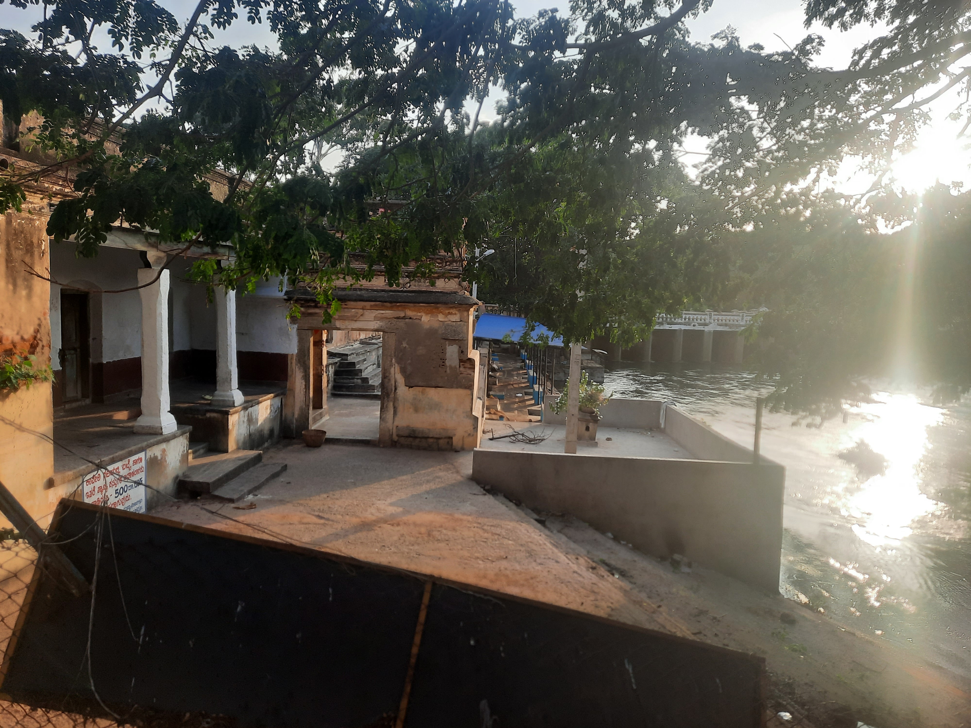 Hotel Mahadeshwara boarding and lodging - Tap to explore photos