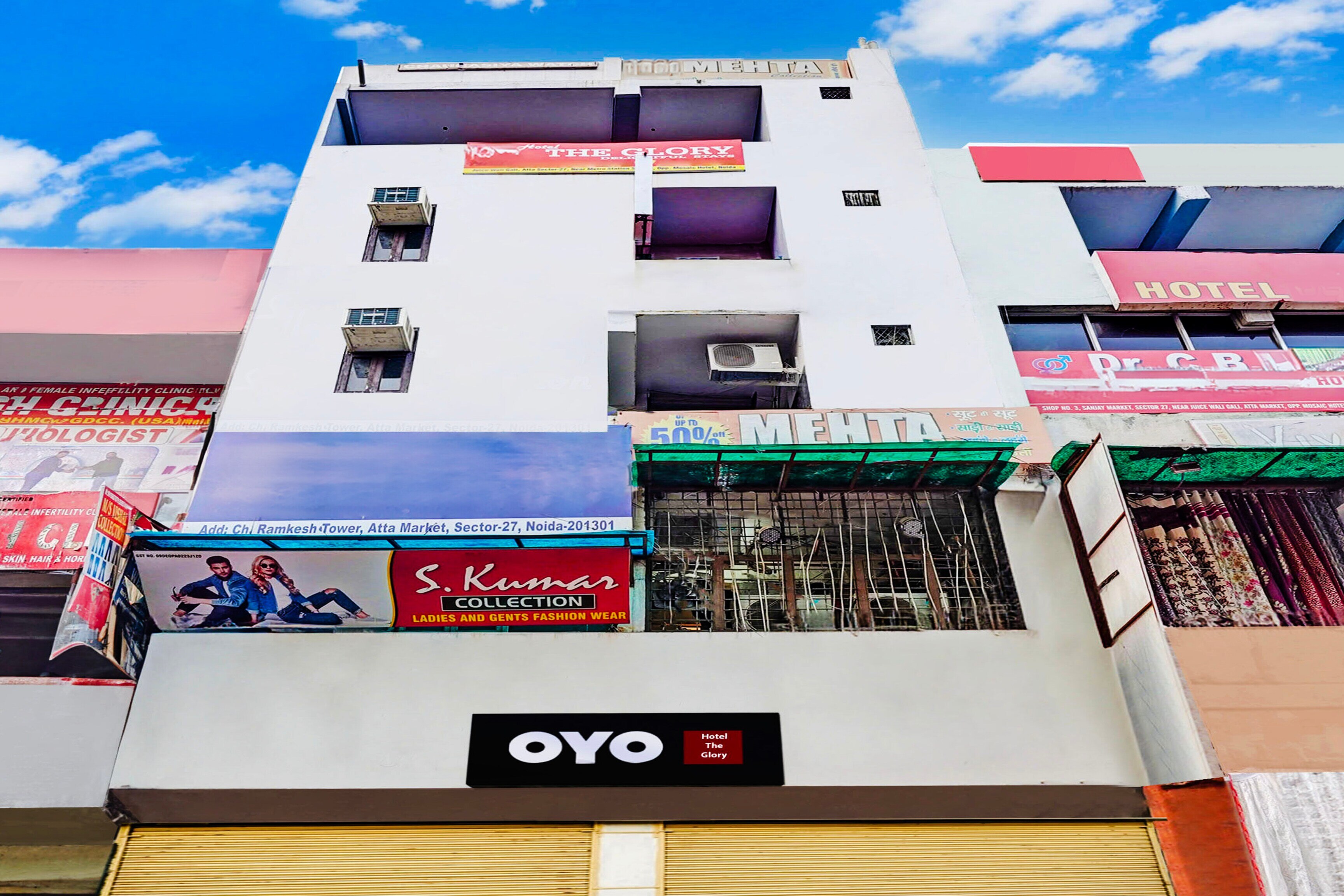 Hotel O The Glory Near Sector 18 Metro - Tap to explore photos