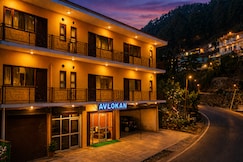 Hotel Avlokan  Near Kainchi Dham Mandir, Bhowali