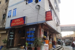Hotel shiv palace (station road), Jaipur
