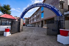 KMVN Sukhatal, Nainital