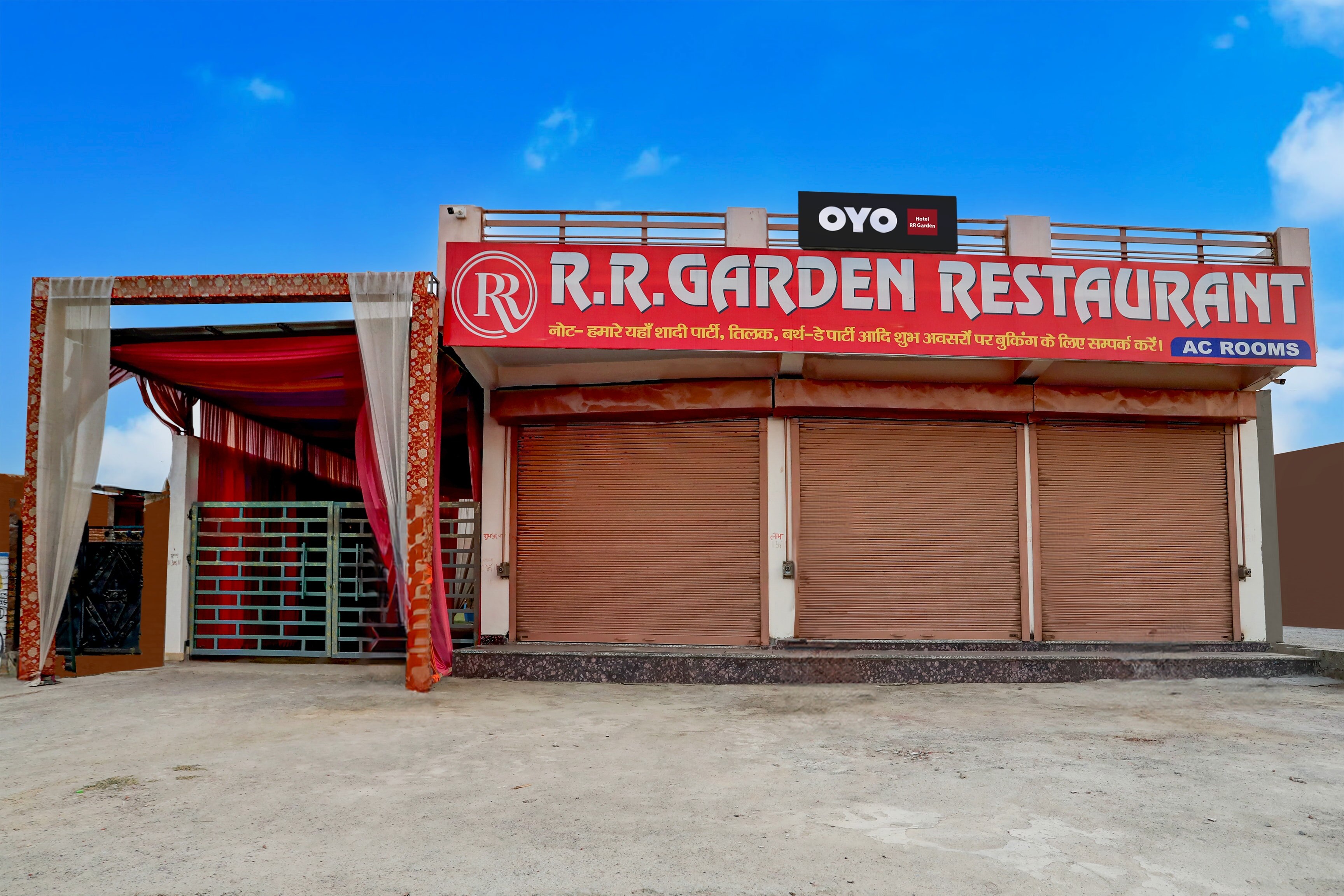 Hotel O R R GARDEN HOTEL - Tap to explore photos
