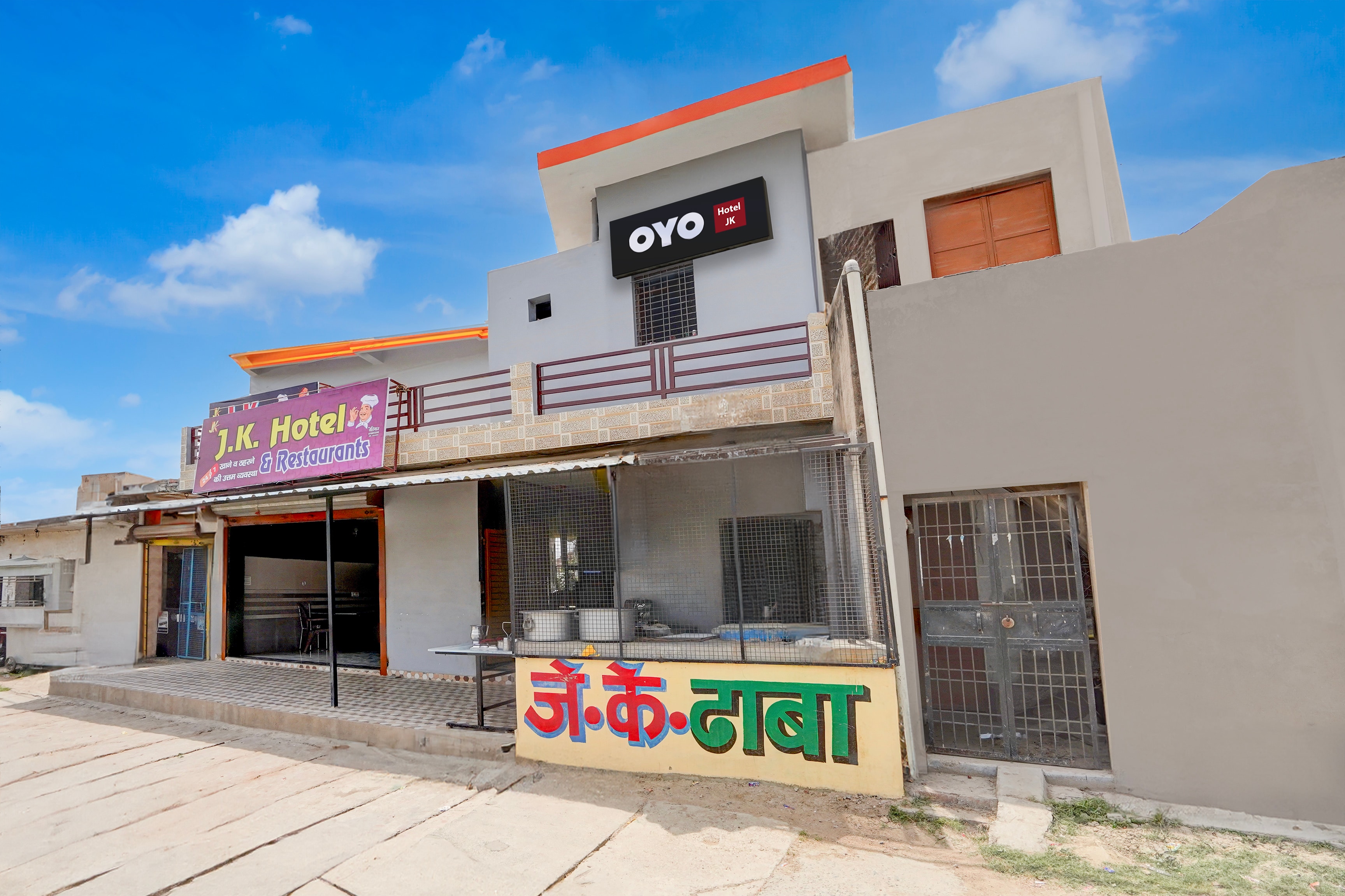 Hotel O J.k Hotel and resturant - Tap to explore photos