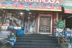 Hotel New DR Plaza, Bathinda